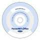 Программное обеспечение сетевой интегрированной системы Parsec OFFICE в Ельце