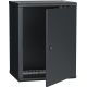 Шкафы телекоммуникационные 19” в Ельце hyperline