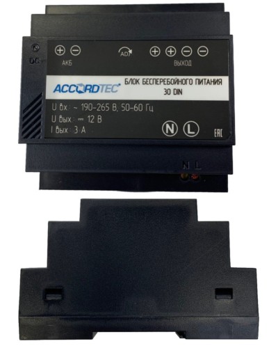 ББП-30 DIN. Блок бесперебойного питания. AccordTec в Ельце