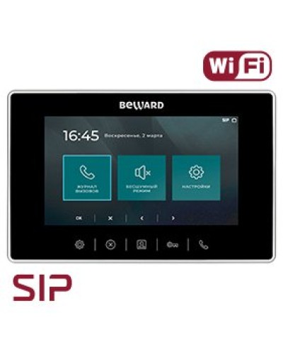 SM700W. SIP Видеотелефон. Beward в Ельце