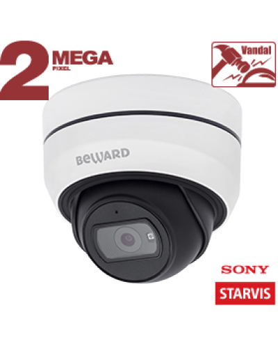 SV2010DBZ (2.8-10мм). Видеокамера IP купольная. Beward в Ельце