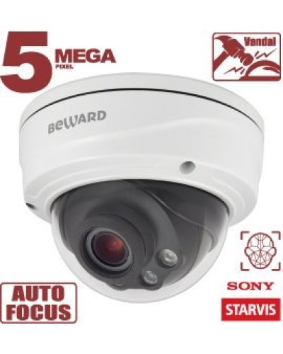 SV3218DVZ. Видеокамера IP купольная. Beward в Ельце