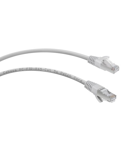 PC-FTP-RJ45-Cat.5e-0.5m (7261c), серый. Патч-корд медный. CABEUS в Ельце