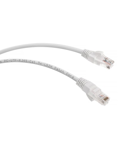 PC-UTP-RJ45-Cat.5e-1.5m-WH-LSZH (9490c), белый. Патч-корд медный. CABEUS в Ельце