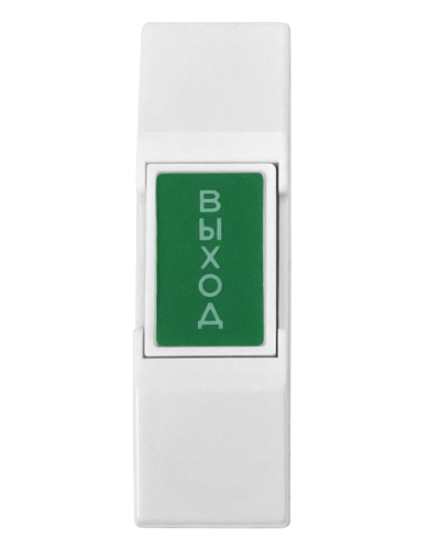 EX 03. Кнопка выхода . CARDDEX в Ельце