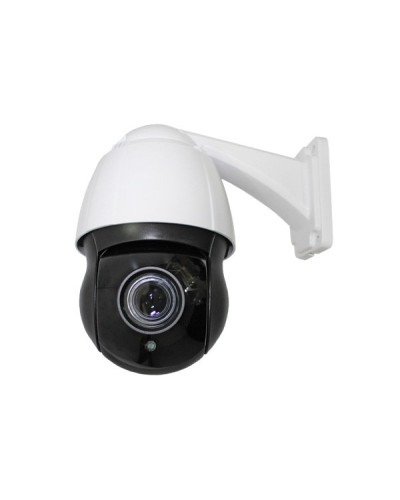 CO-L520X-PTZ09Pv4. Видеокамера IP поворотная. ComOnyx в Ельце