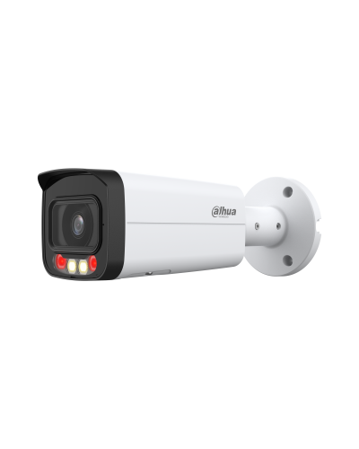 DH-IPC-HFW2849TP-AS-IL-0600B. Профессиональная видеокамера IP цилиндрическая. Dahua в Ельце