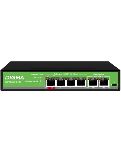 DSP204G-2G-T80 (L2) 6х1Гбит/с 4PoE 4PoE+ 1PoE++ 80W. Коммутатор с питанием по PoE. Digma в Ельце