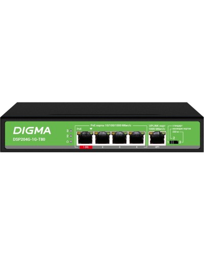 DSP204G-1G-T80 (L2) 5х1Гбит/с 4PoE 4PoE+ 1PoE++ 80W. Коммутатор с питанием по PoE. Digma в Ельце