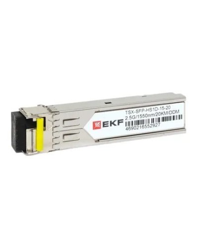 TSX-SFP-HS1D-15-20. SFP модуль. EKF в Ельце