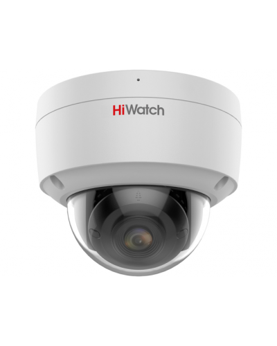 IPC-D042C-G2/SU(4mm). Профессиональная видеокамера IP купольная. HiWatch Pro в Ельце