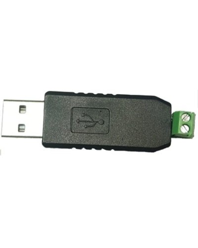 MP-251W3. Преобразователь интерфейса. Hostcall в Ельце