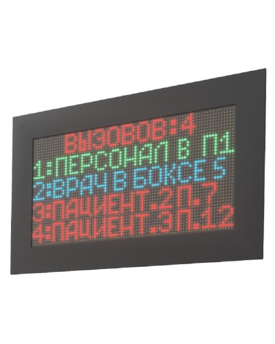 MP-761WA. Табло отображения. Hostcall в Ельце