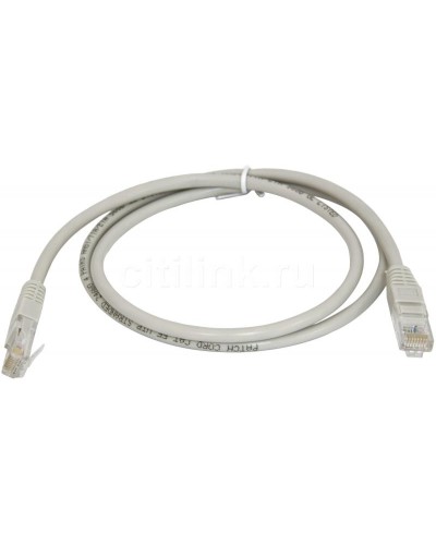 PC-LPM-UTP-RJ45-RJ45-C5e-1M-LSZH-GY. Патч-корд медный. Hyperline в Ельце