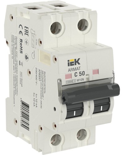 M10N 2P C 50А 10кА ARMAT (AR-M10N-2-C050). Автоматический выключатель. IEK в Ельце