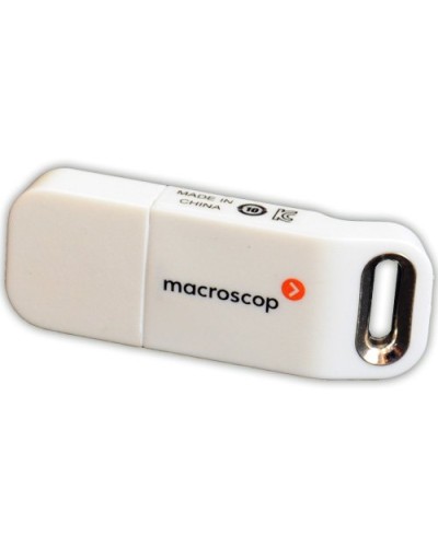 USB-ключ Guardant Macroscop. Ключ защиты Macroscop. MACROSCOP в Ельце