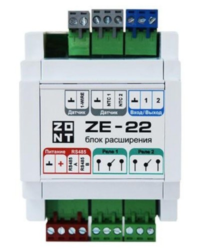 ZONT ZE-22. Блок расширения. MicroLine в Ельце