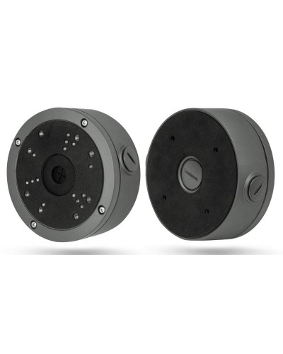PDB-320W. Коробка монтажная для камер видеонаблюдения. Praxis в Ельце