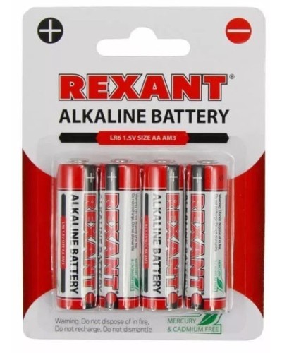 Алкалиновая батарейка AA/LR6 1,5 V 4 шт. блистер REXANT (30-1027). Элемент питания. Rexant в Ельце