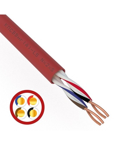 КПСВВнг(А)-LS 2х2х0,5 (01-4865)(REXANT). Кабель для систем пожарной и охранной сигнализации. Rexant в Ельце