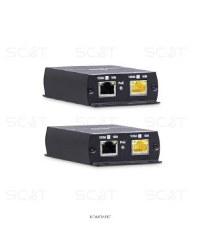 IP09P. Удлинитель Ethernet. SC&T в Ельце