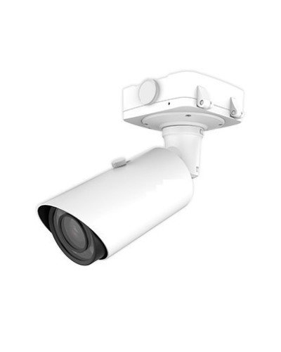 STC-IPM5614A/1 Estima. Видеокамера IP цилиндрическая. Smartec в Ельце