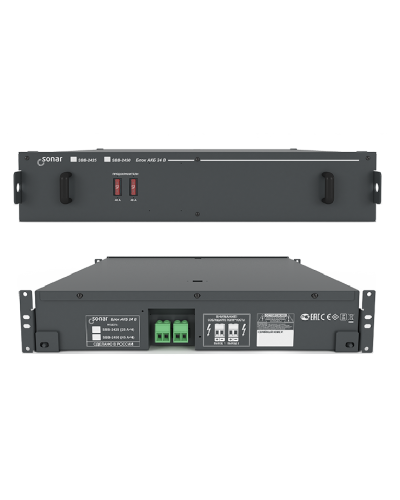 SBB-2425. Блок резервного питания. Sonar в Ельце