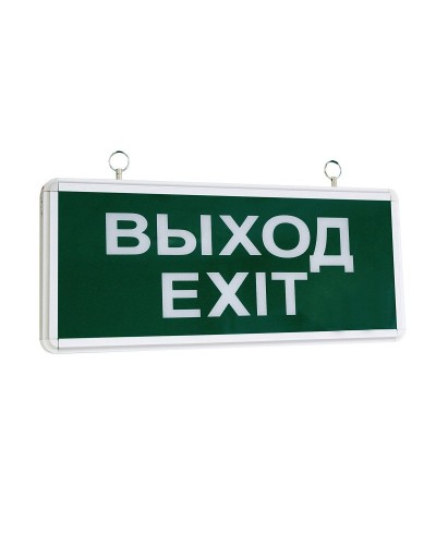 ССА1-01, 1,5 ч., односторонний, ВЫХОД-EXIT (SQ0349-0003). Светильник аварийный эвакуационный светодиодный. TDM ЕLECTRIC в Ельце