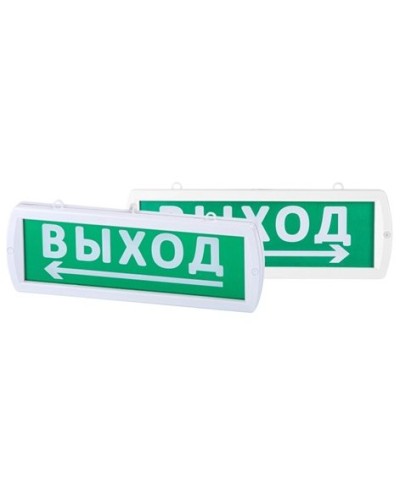 Топаз-220-Д Направление к выходу 220В, IP52 (SQ0349-0409). Оповещатель охранно-пожарный световой (табло). TDM ЕLECTRIC в Ельце