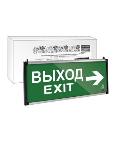 ССА-02 двусторонний, 1,5 ч ВЫХОД-EXIT стрелка (SQ0349-0010). Светильник аварийный эвакуационный светодиодный . TDM ЕLECTRIC в Ельце