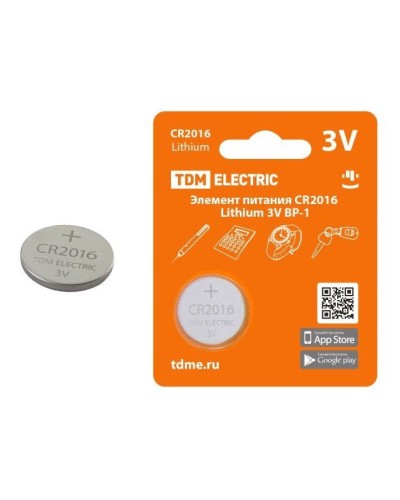 CR2016 Lithium 3V BP-1 TDM (SQ1702-0097). Элемент питания. TDM ЕLECTRIC в Ельце