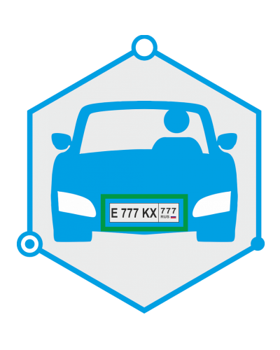 AutoTRASSIR 1 канал до 30 км/ч. Программное обеспечение для IP систем видеонаблюдения. Trassir в Ельце