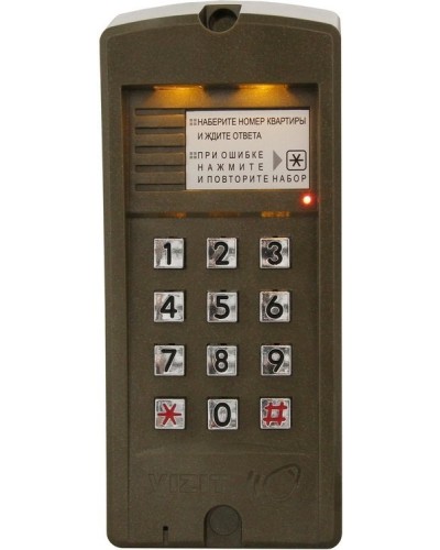 БВД-310F. Вызывная панель аудиодомофона. VIZIT в Ельце