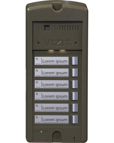 БВД-306-6. Блок вызова домофона. VIZIT в Ельце