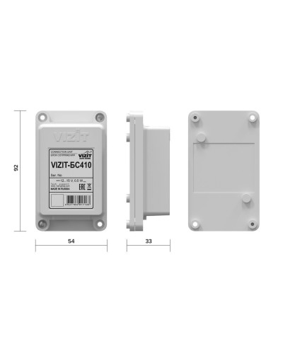 VIZIT-БС410. Блок сопряжения. VIZIT в Ельце