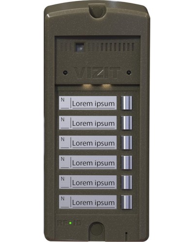 БВД-306FCP-6. Блок вызова домофона. VIZIT в Ельце