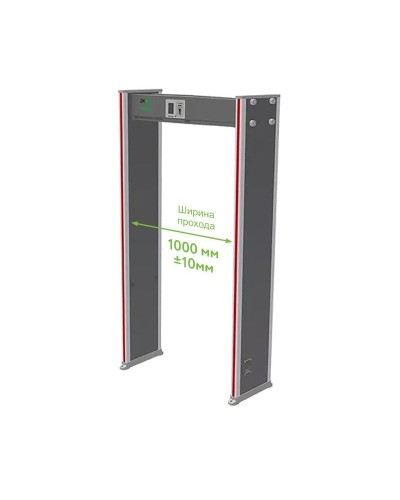ZK-D2180 (1000мм). Металлодетектор стационарный. ZKTeco в Ельце