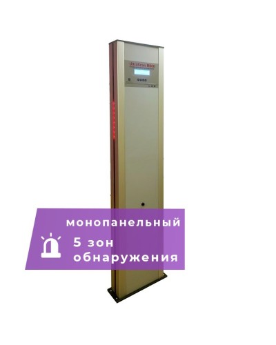 UltraScan M600. Металлодетектор монопанельный. Аурикс в Ельце