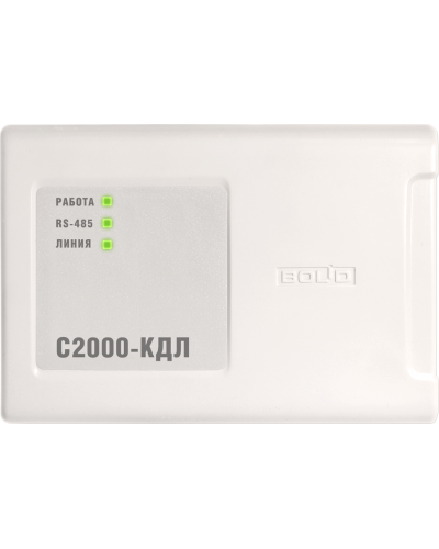 С2000-КДЛ. Контроллер двухпроводной линии связи. Болид в Ельце