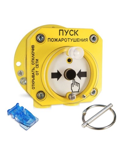 С2000-Спектрон-512-Exd-А-УДП-01 (С2000-Спектрон-512-Exd-М-УДП-01). Устройство пуска пожаротушения взрывозащищенное адресное. Болид в Ельце