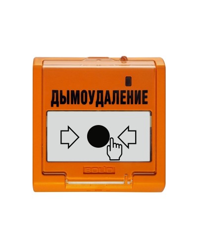 УДП 513-3АМ исп.02. Устройство дистанционного пуска адресное. Болид в Ельце