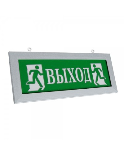 ПРЕСТИЖ-12 Д Выход (рамка серебро). Оповещатель охранно-пожарный световой (табло). Электротехника и Автоматика в Ельце