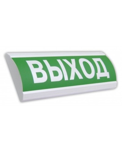 Крышка на табло ЛЮКС Выход. Крышка универсальная сменная на табло серии ЛЮКС. Электротехника и Автоматика в Ельце
