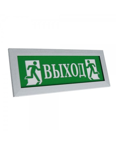 ПРЕСТИЖ-12 ПРЕМИУМ Д Выход (рамка серебро). Оповещатель охранно-пожарный световой (табло). Электротехника и Автоматика в Ельце