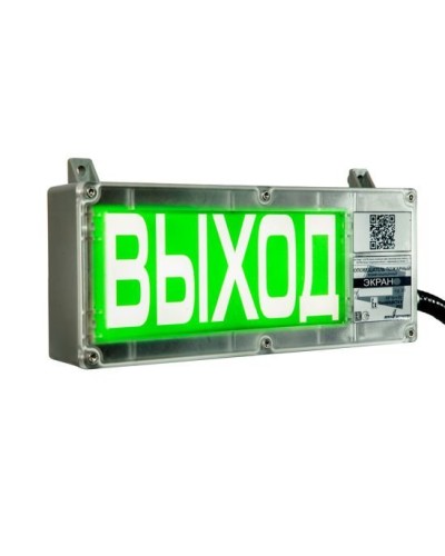ЭКРАН-С 230 (компл.01) Выход. Оповещатель охранно-пожарный световой взрывозащищенный (табло). Эридан в Ельце