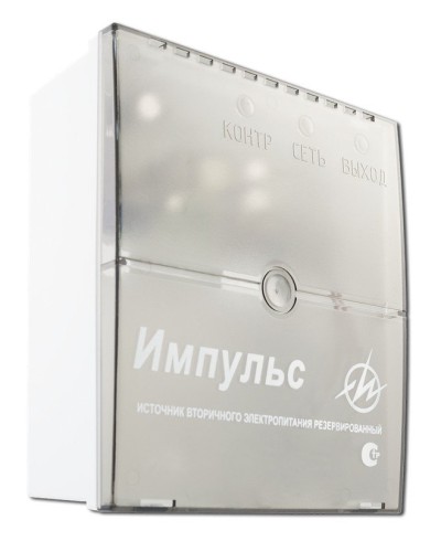 Импульс-1. Источник питания. ИП Раченков А.В. в Ельце