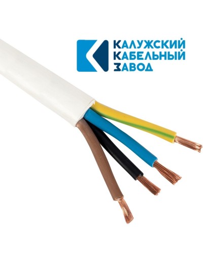 ПВС 4х10,0 белый ГОСТ ККЗ. Провод со скрученными жилами. ККЗ (Калужский Кабельный Завод) в Ельце