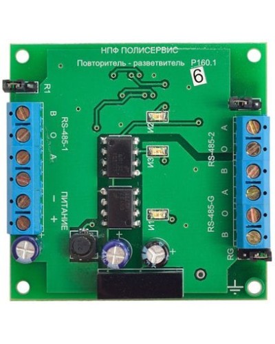 RS-485/RS-485/RS-485G. Модуль повторителя-разветвителя бескорпусной. Полисервис в Ельце