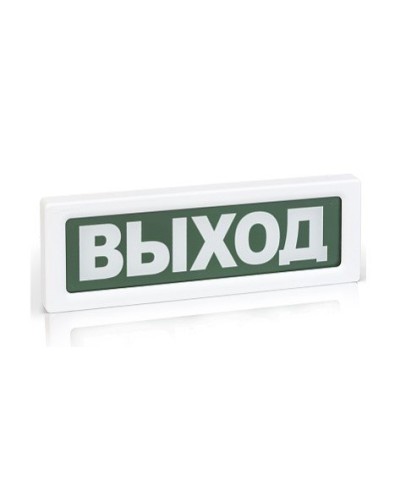 ОПОП 1-8 Пожар,12В. Оповещатель пожарный световой. Рубеж в Ельце
