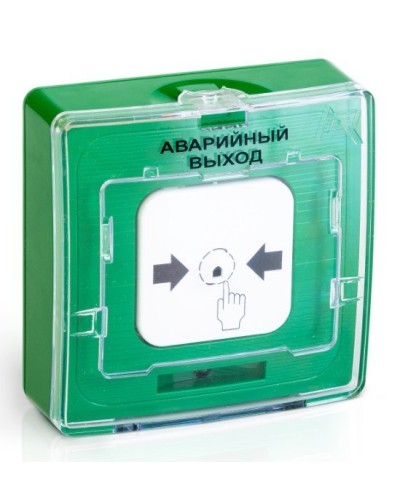 УДП 513-10 АВАРИЙНЫЙ ВЫХОД (зелёный). Устройство дистанционного пуска. Рубеж в Ельце